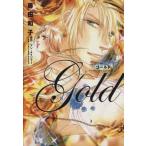  Gold (5) цветок C специальный / глициния рисовое поле Кадзуко ( автор )