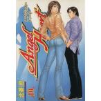 エンジェル・ハート(10) バンチC/北条司(著者)
