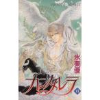  can tarela(6) Princess C/ лед каштан super ( автор )