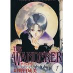 THE WANDERER(1) ホラーCスペシャル/垣野内成美(著者)