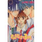  солнце до 3m(1) Princess C/......( автор )