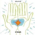  погода дождь / плазма 11