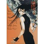 Joker( библиотека версия )(1) Wings comics bunko wings C библиотека / дорога . и .( автор )