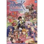  Laguna rok online 4 кадра KINGDOM(20) action C/GGC( автор )