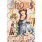 DROPS(幻冬社版)(2) バーズCルチルコレクション/南京ぐれ子(著者)