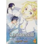 Landreaall(4) Zero Sam C/.....( автор )