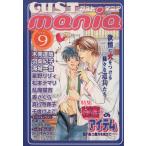GUST mania(9) GUST C/ антология ( автор )
