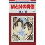 M.N. . изображение (6) Hana to Yume C/...( автор )