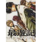  самый . регистрация RELOAD(5) Zero Sam C/.. число .( автор )