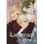 Landreaall(6) Zero Sam C/.....( автор )
