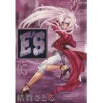 E*S( новый оборудование версия )(5) G фэнтези C/.....( автор )