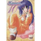 Kanon антология комиксы (10) twin Heart C/ антология ( автор )