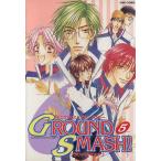 GROUND SMASH!(5)tenipli комикс антология OAKC женщина предназначенный / антология ( автор )