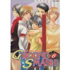 GROUND SMASH!(6)tenipli комикс антология OAKC женщина предназначенный / антология ( автор )