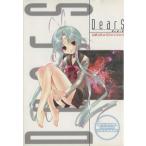 DearS официальный комикс вентилятор книжка электрический шок C/PEACH-PIT( автор )