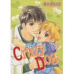 Crazy Dog Zero C/ горячая вода круг есть .( автор )