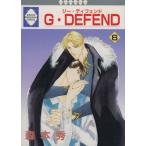 G*DEFEND(6)lakishuC/ лес книга@ превосходящий ( автор )