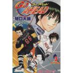 GO AHEAD(3) Jump C/.. большой .( автор )