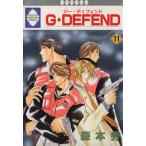 G*DEFEND(11)lakishuC/ лес книга@ превосходящий ( автор )