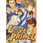 LOVE PRINCE(3)e-pi- selection / антология ( автор )