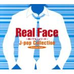 Real Face~J-pop коллекция /( музыкальная шкатулка )