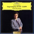  колодка ремень : немедленно . искривление D899*D935/ Daniel * барен boim(p)