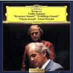  беж to-ven:va Io Lynn * sonata no. 5 номер * no. 9 номер / You ti* меню in / vi ru ад m* талон p