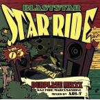 STAR RIDE vol.5/ blaster 