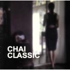 Chai Classic/( Classic ), музыка кошка,mi-* Lynn,fei*jen long [ расходы ..], way * way [