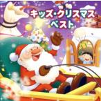  Kids * Рождество * лучший /( Kids ),NHK Tokyo радиовещание детский ..., язык popo детский ..., Okazaki . прекрасный, колокольчик 