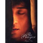 The Prayer~..~/ холм . 2 ., Yoshioka маленький тамбурин без тарелочек звук 