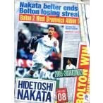 HIDETOSHI NAKATA Vol.8 2005-2006 BOLTON/中田英寿　