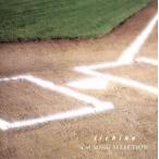  Iichiko CM SONG SELECTION/bi Lee * van van /...