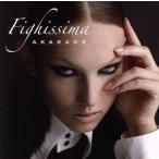 Fighissima/akakage