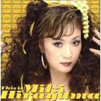ショッピングTHIS THIS IS MIKI HIRAYAMA/平山みき