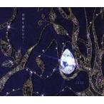 奇跡を望むなら.../JUJU