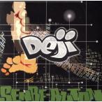 SENBE-BUTON/Deji