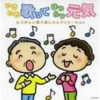 i....... ... изначальный .~....... приятный reklie-shon/( сборник ),..., раз . Chieko,