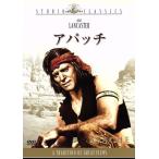  Apache / Robert *arudo Ricci ( постановка ), балка to* Lancaster, Gene * Peter s