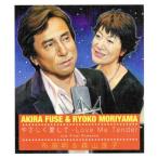 ya... love делать ~Love Me Tender~/ Fuse Akira &amp; лес гора хорошо .