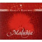  maru hia/ уход lii* Ray ракушка 