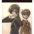 コードギアス 反逆のルルーシュ O.S.T./(アニメーション),ALI PROJECT,Hitomi,中川幸太郎(音楽),