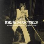 邦楽歌謡曲の音楽ソフト