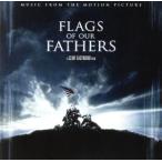 [. родители ... звезда статья флаг ] оригинал * саундтрек /k Lynn to* East дерево ( музыка ), Dyna *shoa,