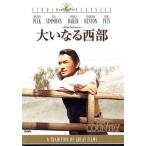  большой . становится запад часть / William *waila-( постановка, сборный ), Gregory *pek( сборный, выступление ), Gene * Symons 