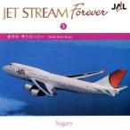  jet Stream four ever 5:: отель * солнечный Hsu si-/ jet * Stream *o-ke -тактный la, замок .