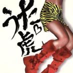 u../( сборник )