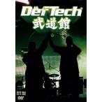 Def Tech будо павильон /Def Tech
