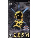 PSP／三國志VI KOEI The Best