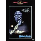  война. собака ../ John *a- vi n( постановка ), Christopher * War талон, Tom *be Ranger, Colin * пятно 